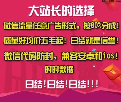 女子自称空姐怒怼空乘 南航回应